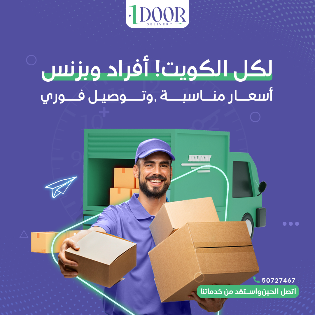 تصميم سوشيال ميديا